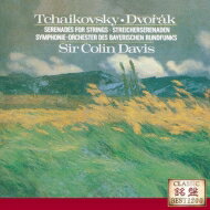 Tchaikovsky/Dvorak / チャイコフスキー：弦楽セレナード、ドヴォルザーク：弦楽セレナード　コリン・デイヴィス＆バイエルン放送響 【CD】