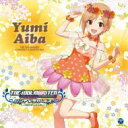 相葉夕美 (Cv: 木村珠莉) / THE IDOLM@STER CINDERELLA MASTER 044 相葉夕美 【CD Maxi】