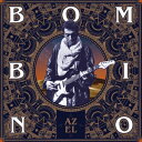 【輸入盤】 Bombino / Azel 【CD】