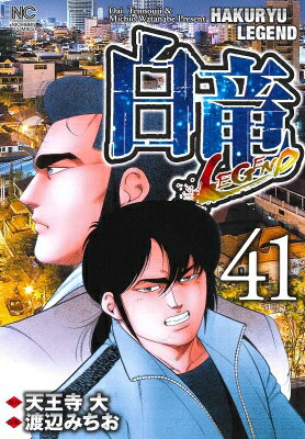 出荷目安の詳細はこちら