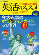 ڥڥѸǿ!ѳΥ / Jꥵ ڥå
