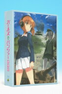 ガールズ&パンツァー 劇場版 特装限定版Blu−ray