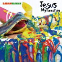 SABANNAMAN / Jesus My Teacher 【CD Maxi】