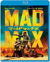 マッドマックス 怒りのデス・ロード 【BLU-RAY DISC】