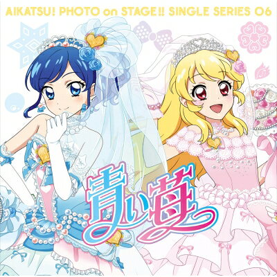 楽天市場】アイカツ フォトonステージの通販