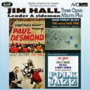 【輸入盤】 Jim Hall ジムホール / Three Classic Albums Plus 【CD】