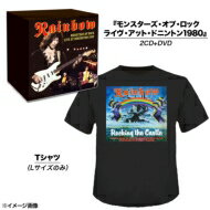Rainbow レインボー / Monsters Of Rock: Live At Donington 1980 (2CD+DVD)(+Tシャツ)(限定盤) 【CD】