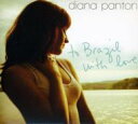 【輸入盤】 Diana Panton ダイアナパントン / To Brazil With Love 【CD】