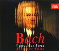 【輸入盤】 Bach, Johann Sebastian バッハ / Die Kunst Der Fuge: Tuma, Luksaite-mrazkova(Org) 【CD】