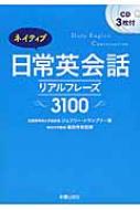 ͥƥѲåꥢե졼3100 CD3 / ե꡼ ȥ֥꡼ ܡ