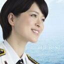 THE BEST～DEEP BLUE SPIRITS～ 海上自衛隊東京音楽隊 三宅由佳莉 【SHM-CD】