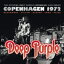 Deep Purple ǥץѡץ / Deep Purple MkII Live In Copenhagen 1972 (2CD) CD