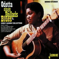 【輸入盤】 Odetta / Ballads &amp; Blues - Early Album Collection 【CD】