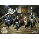 超特急 / 超特急 CHRISTMAS ONEMAN LIVE 2015 Fantasy Love Train〜君の元までつながるRail〜 at 国立代々木競...