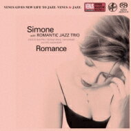 Simone (Simone Kopmajer) シモーヌ / Romance 【SACD】