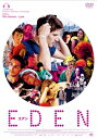 EDEN/エデン 【DVD】