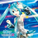 初音ミク -Project DIVA- X Complete Collection 【CD】