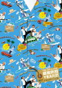 TUBE チューブ / TUBE 30th Summer 感謝熱烈 YEAR!!! (Blu-ray) 【BLU-RAY DISC】