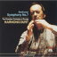 Beethoven ١ȡ / Sym.7: Harnoncourt / Coe CD