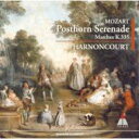Mozart モーツァルト / Serenade.9: Harnoncourt / Skd 【CD】