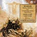 Mahler マーラー / 交響曲第2番『復活』　サイモン・ラトル &amp; バーミンガム市交響楽団、ベイカー、オジェー(2CD) 【CD】