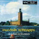 Charlie Parker チャーリーパーカー / Swedish Schnapps + 4 【SHM-CD】