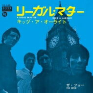 出荷目安の詳細はこちら商品説明【限定盤】【7インチ紙ジャケット】【SHM-CD】デビュー作『マイ・ジェネレーション』にも収録され、ここ日本では第2弾シングルとして1966年11月に発売された「リーガル・マター／キッヅ・ア・オーライト」が7インチ・サイズのパッケージおよびSHM-CD仕様にて甦る！　日本盤シングルのなかでももっともレアと言われ、世界中のマニアが血眼になって探している1枚をオリジナルの意匠で復刻。彼らの50周年アニヴァーサリーを飾る強力なアイテムがここに登場！★日本初回盤シングルのジャケットを忠実に再現★日本初回盤インナースリーヴ、レーベルも忠実に再現★解説／歌詞対訳付★完全生産限定盤（メーカー・インフォメーションより）曲目リストDisc11.リーガル・マター　　A Legal Matter/2.キッズ・アー・オールライト Kids Are Alright