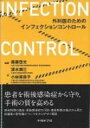 出荷目安の詳細はこちら※こちらの商品について「在庫あり」の場合でも土日祝日のご注文は2-3日後の出荷となります。また、年末年始、ゴールデンウィーク及びお盆期間は、出荷までに10日間程度を要する場合がございますので予めご了承ください。なお、出荷の際はメールにてご連絡させて頂きます。