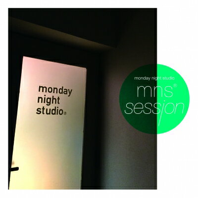 monday night studio session 