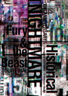 出荷目安の詳細はこちら商品説明NIGHTMARE、10周年記念ライブ「幕張メッセ」と15周年記念ライブ「代々木第二体育館」を合わせた豪華LIVE映像作品。曲目リストDisc11.ジャイアニズム天/2.東京傷年/3.蛹/4.Varuna/5.dogma/6.D線上のトラジェディ/7.Believe/8.HATE/9.MASQUERADE/10.the LAST SHOW/11.アルミナ/12.Mind Ocean〜喪失は雪と共に〜/13.Lost in Blue/14.茜/15.Яaven Loud speeeaker/16.DIRTY/17.Cynical Re:actor/18.livEVIL/19.the WORLD/20.レゾンデートル/21.Can you do it?/22.a:FANTASIA/23.時分ノ花Disc21.わすれな草/2.バックストリートチルドレン/3.惰性ブギー/4.極東乱心天国/5.自傷(少年テロリスト)?the FOOL/6.Star[K]nightDisc31.終わる世界の始まりは奇なり/2.swallowtail/3.UGLY DUCK'S WILL/4.ASSaulter/5.Gotta Get a Ghost/6.ドラスティカ/7.極上脳震煉獄・弐式/8.Isolation/9.SLEEPER/10.落園/11.愛憎ロンド/12.I'm High Roller/13.ByeBye/14.mimic/15.Quints/16.KENKA DRIVE/17.empty./18.Star Spangled Breaker/19.VERMILION./20.極上脳震煉獄・弌式/21.惰性ブギー/22.極東乱心天国