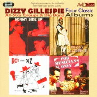 【輸入盤】 Dizzy Gillespie ディジーガレスピー / Four Classic Albums 【CD】