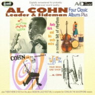 【輸入盤】 Al Cohn / Four Classic Albums Plus 【CD】