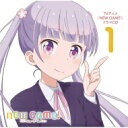 NEW GAME! / TVアニメ「NEW GAME!」ドラマCD 1 【CD】