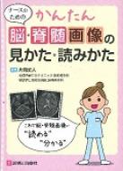 出荷目安の詳細はこちら※こちらの商品について「在庫あり」の場合でも土日祝日のご注文は2-3日後の出荷となります。また、年末年始、ゴールデンウィーク及びお盆期間は、出荷までに10日間程度を要する場合がございますので予めご了承ください。なお、出荷の際はメールにてご連絡させて頂きます。