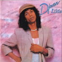 Djavan ジャバン / Lilas: ライラックの祈り 【CD】