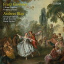 【輸入盤】 クロンマー(1759-1831) / フルート四重奏曲集 アンドレアス・ブラウ、クリストフ・シュトロイリ、ウルリヒ・クノルツァー、ダーヴィト・リニケ...