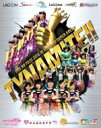 俺の藤井 2016 in さいたまスーパーアリーナ～Tynamite!!～ (Blu-ray2枚＋DAY 2：Blu-ray2枚組＋三方背スリーブBOX＋豪華44ページブックレット) 【BLU-RAY DISC】