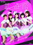 ̵ JuiceJuice / ƻ (+CD) BLU-RAY DISC