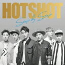 HOTSHOT / Step by Step 【初回限定盤B】 (CD+DVD) 【CD Maxi】