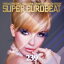 Super Eurobeat Vol.239 CD