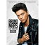 Bruno Mars ブルーノマーズ / Funk Engineering 【DVD】