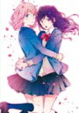 虹色デイズ 05 【BLU-RAY DISC】