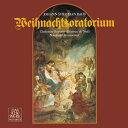 Bach, Johann Sebastian バッハ / クリスマス・オラトリオ アーノンクール & ウィーン・コンツェントゥス・ムジクス(1972)(2CD) 【CD】