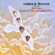 Return To Forever ꥿ȥեС / Hymn Of The Seventh Galaxy: 7Ϥλ SHM-CD