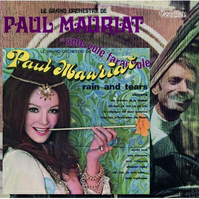 PaulMauriatポールモーリア/RainandTears&VoleVoleFarandole+bonustra