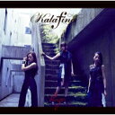 Kalafina カラフィナ / blaze 【初回生産限定盤A】 【CD Maxi】