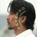 石塚隆充 / Reverso 【CD】