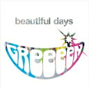 GReeeeN / beautiful days 【初回限定盤】 【CD Maxi】