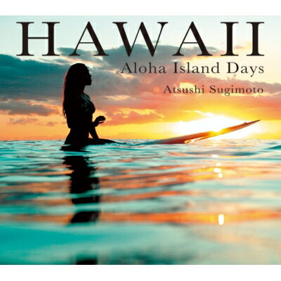 HAWAII Aloha@Island@Days / {Ďj y{z