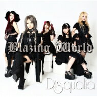 Disqualia / Blazing World CD Maxi